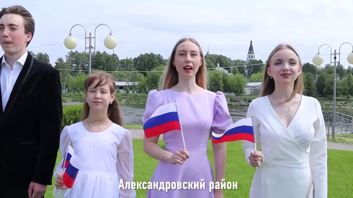 Спикер Заксобрания Владимирской области Ольга Хохлова: Пусть каждый уголок России процветает, наполняясь миром, силой и единством