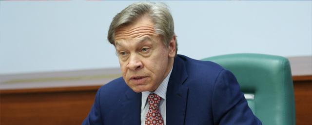 Сенатор Пушков: США вынуждены будут пожертвовать либо своей экономикой, либо Тайванем