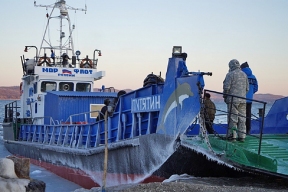 Главу Фокино в Приморье обвинили в смерти женщины из-за долгого капремонта судна, управленец проявил преступную халатность