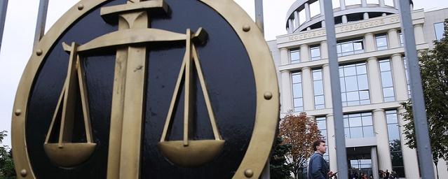 Суд отклонил иск к мэрии Москвы по программе реновации