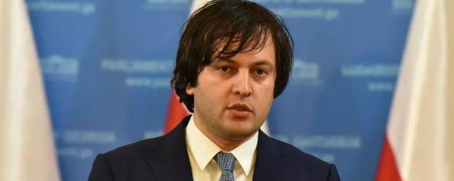 Грузия назвала заявления посольства Украины об эвакуации позорной спекуляцией