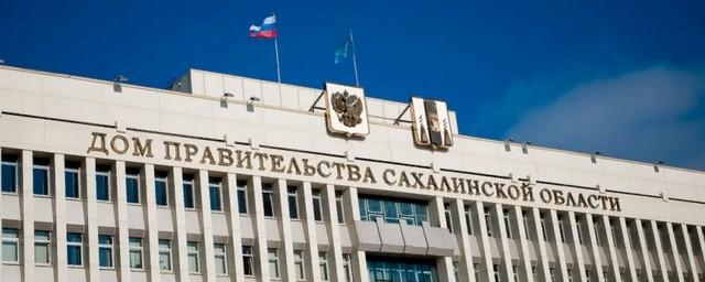 Зампред правительства Сахалинской области Макоедов ушел в отставку