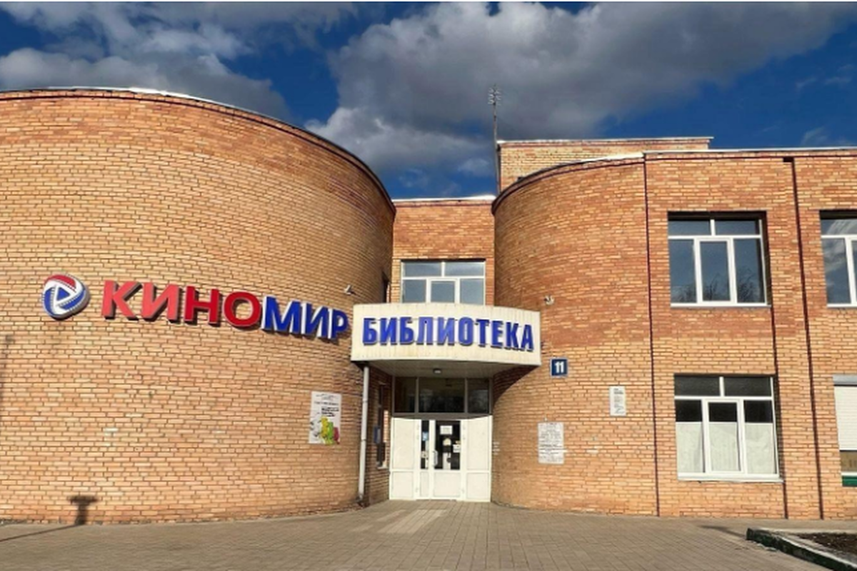 В Краснослободске проведут капремонт в библиотеке, основанной в 1907 году