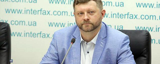 Александр Корниенко стал новым главой украинской партии «Слуга народа»