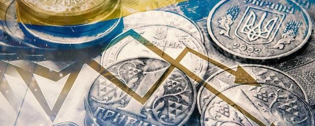 Экономист: «тухлая долговая пирамида» Украины скоро рухнет
