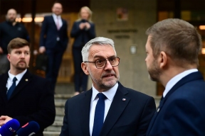 Глава МВД Чехии распорядился снять флаг Украины со здания ведомства