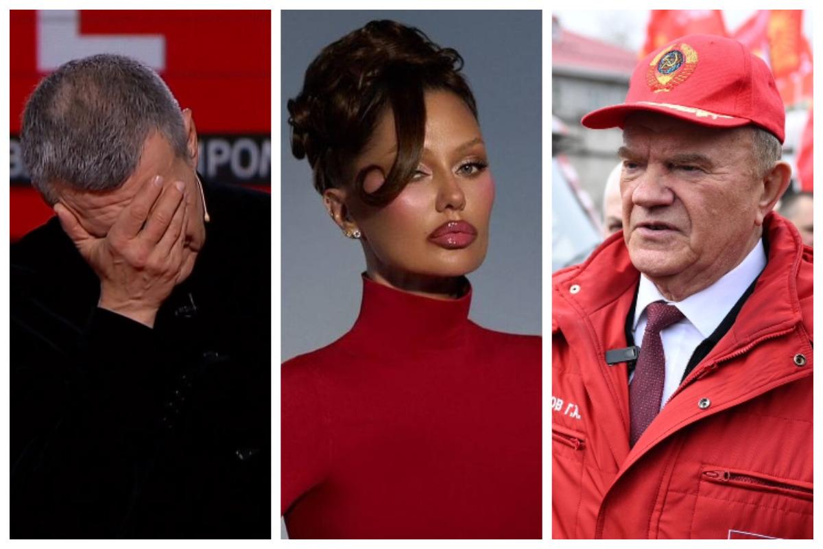 Боню поддержал Зюганов. Речь зашла о рисках повторения 1917 года. Что происходит?