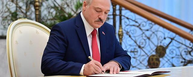 В Евросоюзе не признали инаугурацию Александра Лукашенко