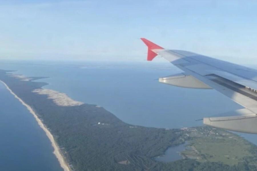 Субсидируемые авиарейсы из Калининграда на 2026 год: полный список городов