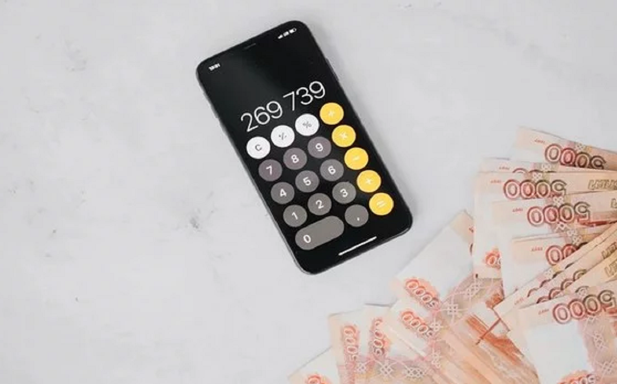 В Московской области реализуется ряд проектов с общим бюджетом в 3,1 триллиона рублей