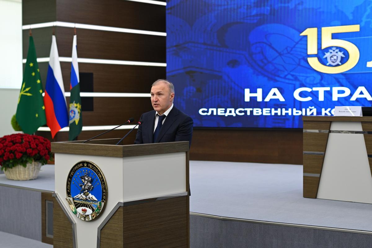 Глава Адыгеи Мурат Кумпилов поздравил сотрудников и ветеранов следственных органов республики с профессиональным праздником