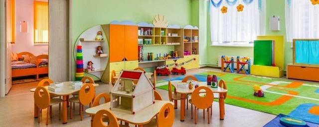 Власти Орловской области увеличили плату за посещение детьми детского сада