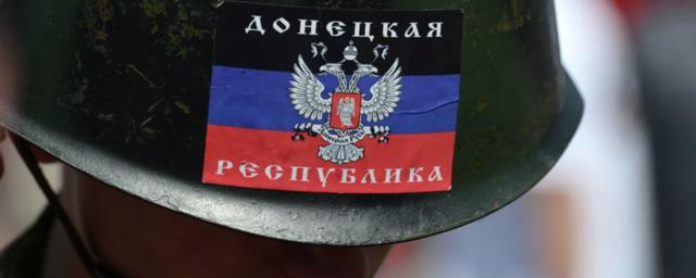 СЦКК ДНР: ВСУ обстреляли населенный пункт Зайцево из танка
