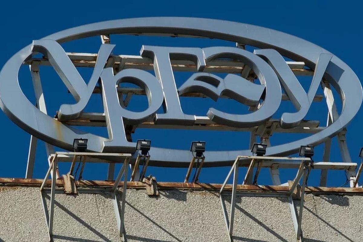 A Libyan student died of a cold in a dormitory in Yekaterinburg.