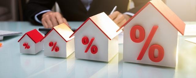 В Новосибирской области поддержали снижение ипотеки до 6%