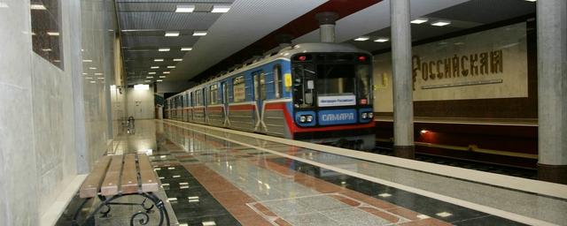 В Самаре в 2017 году начнут обновление подвижного состава метро