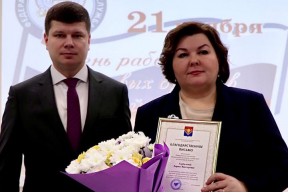 Филипп Ефанов поздравил налоговиков с профессиональным праздником