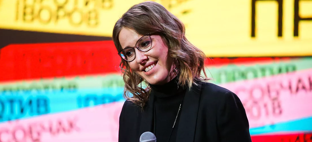 Ксения Собчак рассказала о дороговизне воспитания ребенка — Видео