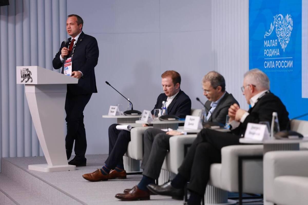 На форуме «МАЛАЯ РОДИНА – СИЛА РОССИИ» прошла дискуссия о роли бизнеса