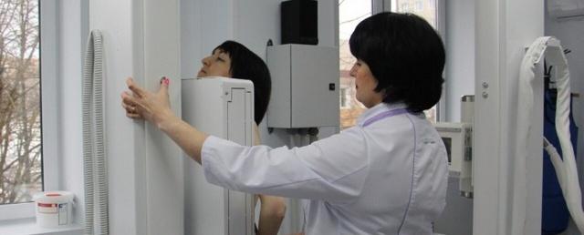 Рентген-аппарат нового поколения появился в поликлинике Красногорска