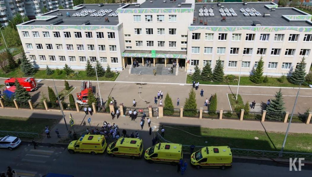 Восемь пострадавших при стрельбе в казанской гимназии будут лечить в Москве