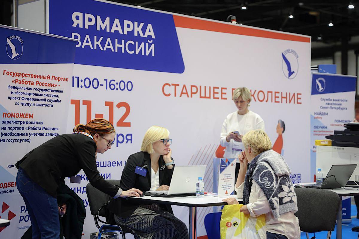 В Республике Мордовия прошла мини-ярмарка вакансий