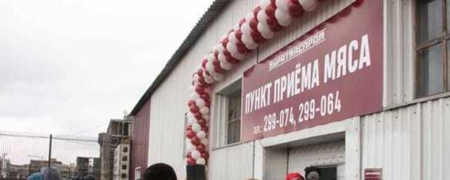«Бурятмяспром» принял от фермеров Улан-Удэ первые 5 тонн мяса