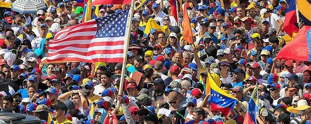 Болтон: Мы продолжим давить на Венесуэлу, пока Мадуро не уйдет
