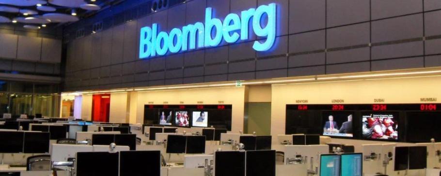 Bloomberg объявил о приостановке своей деятельности в России и Белоруссии