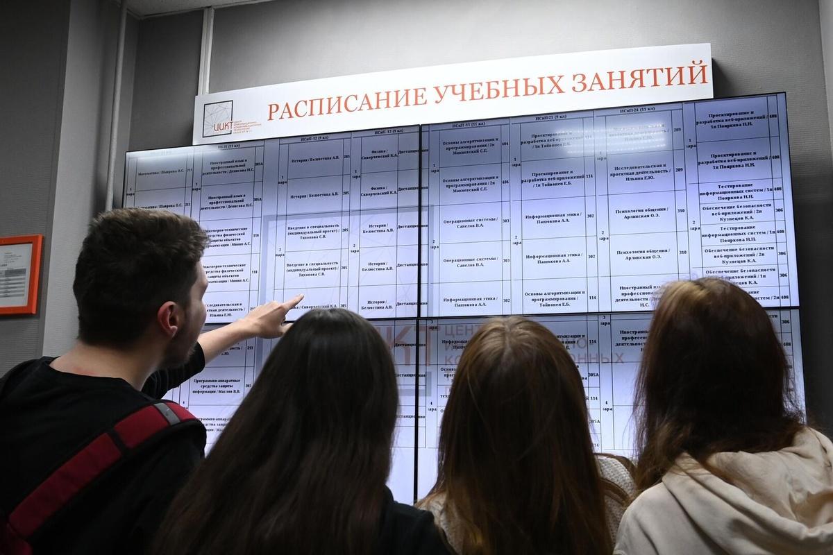 1 сентября в техникумах Мордовии начнут обучение новых 1153 студента