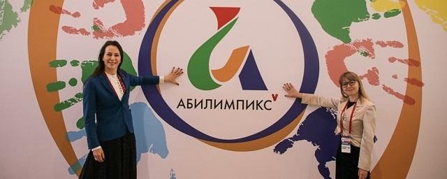 Учащаяся Удельнинской гимназии стала призером чемпионата «Абилимпикс»