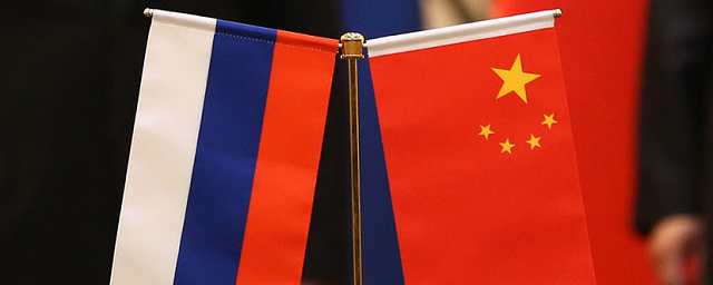 Товарооборот между Россией и КНР вырос на 1,7% до $16 млрд
