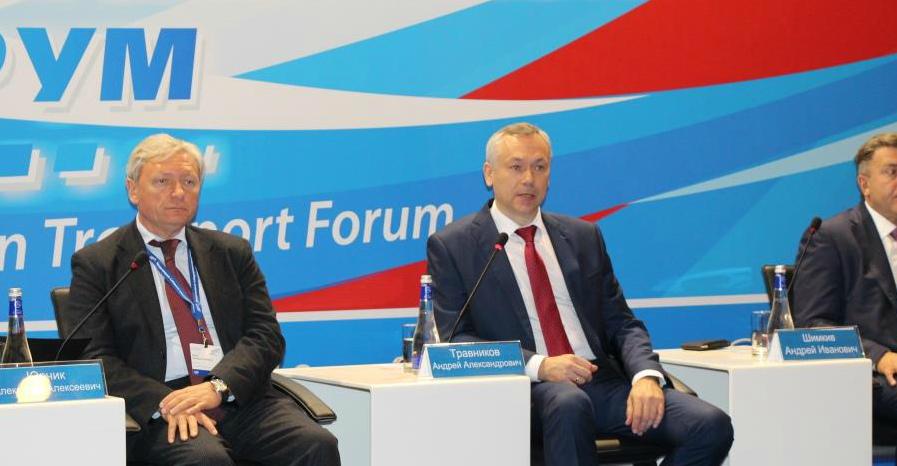 На VIII Международном Сибирском транспортном форуме обсудят нацпроекты