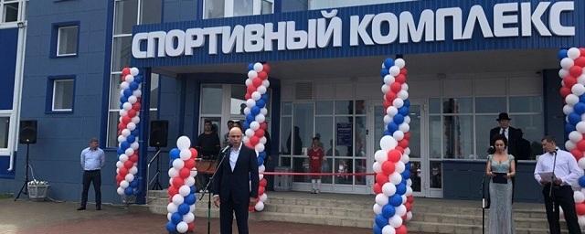 В Липецкой области открылся ФОК «Добрыня»