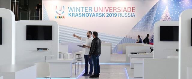 На Универсиаду-2019 в Красноярске выделят 2,2 млрд рублей из бюджета РФ