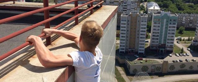 Руфер из Кемерова покорил 25-этажную высотку