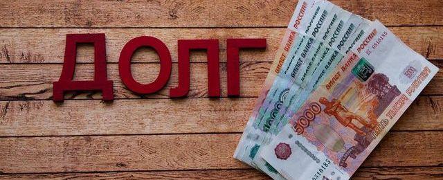 Нижегородская область погасила банковские кредиты на 12 млрд рублей