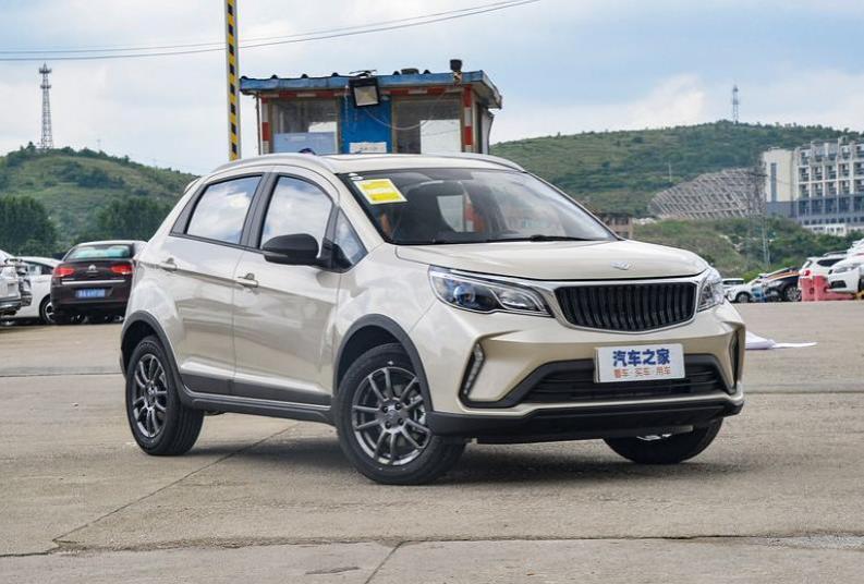 В мае на авторынке России начнутся продажи кроссовера Livan X3 Pro