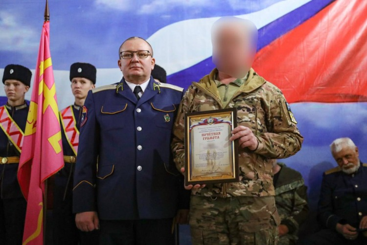 Астраханских казаков-участников СВО наградили за отвагу и преданность