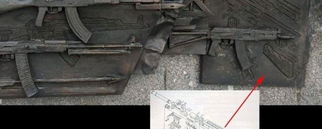 На памятнике Калашникову в Москве обнаружили схему немецкой винтовки