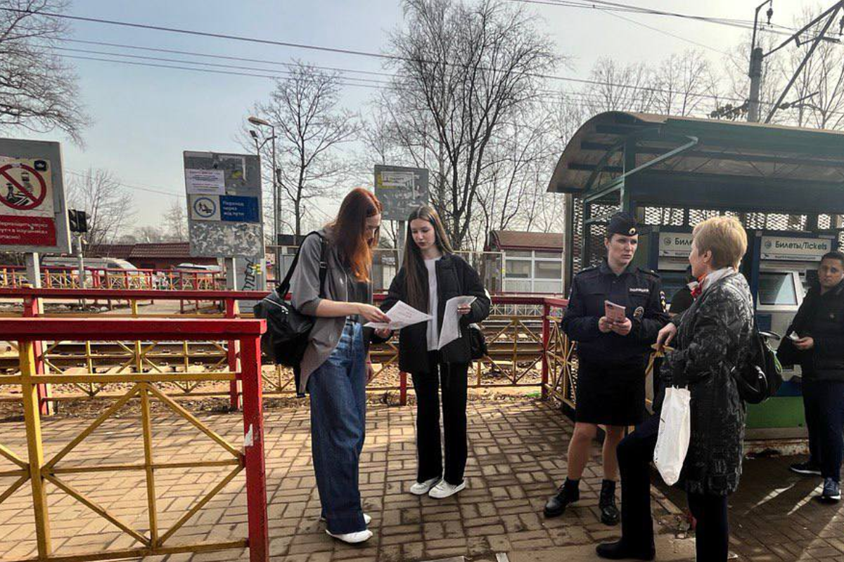 На станции Заветы Ильича в г.о. Пушкинский прошел профилактический рейд