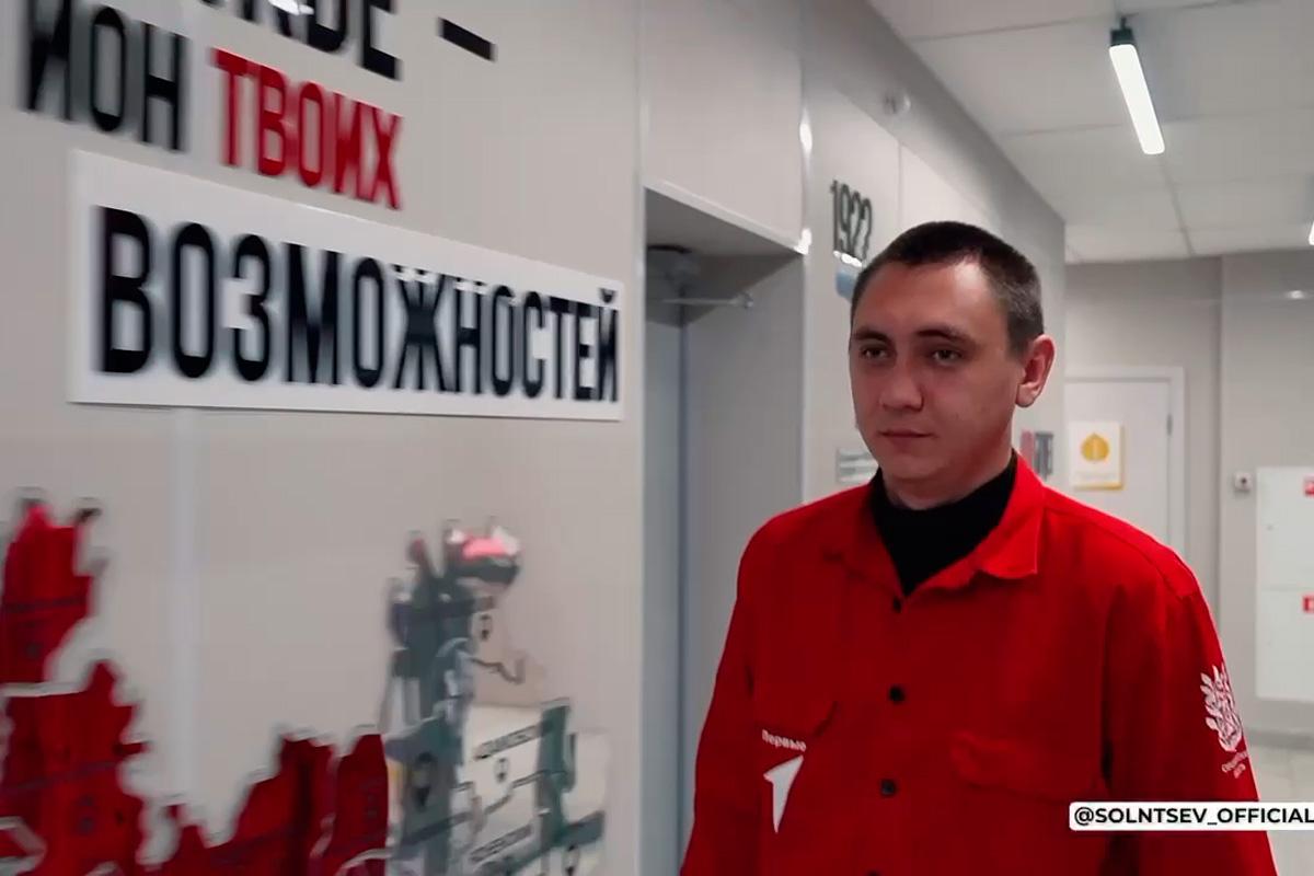 «Это огромный багаж знаний об управлении регионом»: Губернатор Евгений Солнцев подвел первые итоги кадровой программы для ветеранов СВО «Герои Оренбуржья»