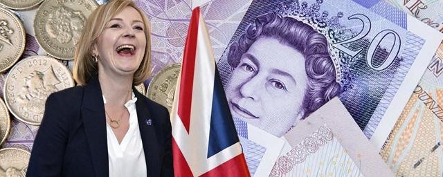 Великобритания теряет статус сильной экономической державы из-за политики Лиз Трасс