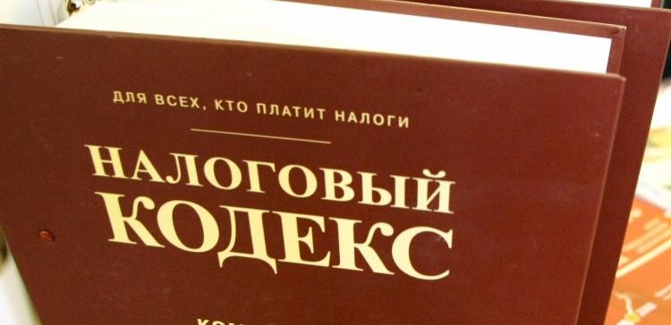 В Магнитогорске бизнесмен скрыл около 12 млн рублей налогов