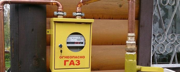 В Новосибирской области в дома бойцов СВО бесплатно проведут газ