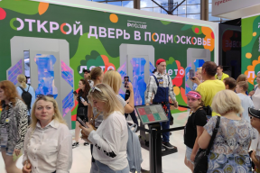 Павильон Подмосковья на выставке «Россия» посетили более 6 млн человек, а мероприятий было более 2 тысяч