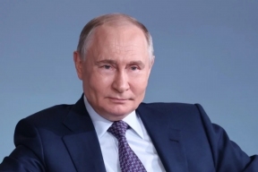 В России утверждён особый порядок продажи федерального имущества