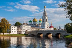 Отдых в Костроме подешевел на 41 процент по сравнению с прошлым годом