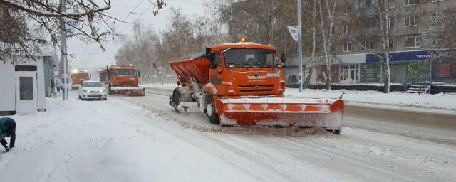 В связи с непогодой в Ульяновске ввели режим повышенной готовности