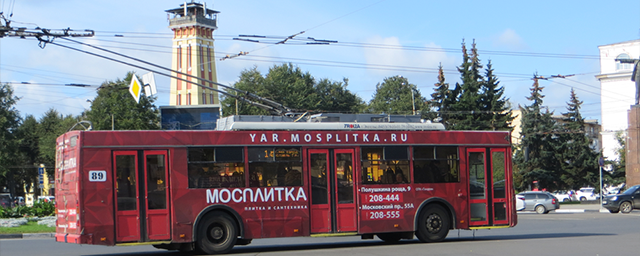 В правительстве Ярославской области опровергли информацию о ликвидации троллейбусов